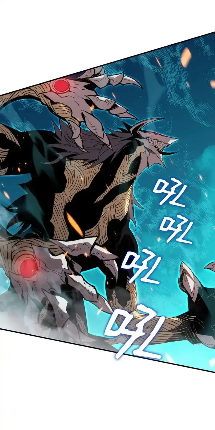 漫画《全裸菜鸟在异世界被摩擦》117 天使族的悲歌第60张图