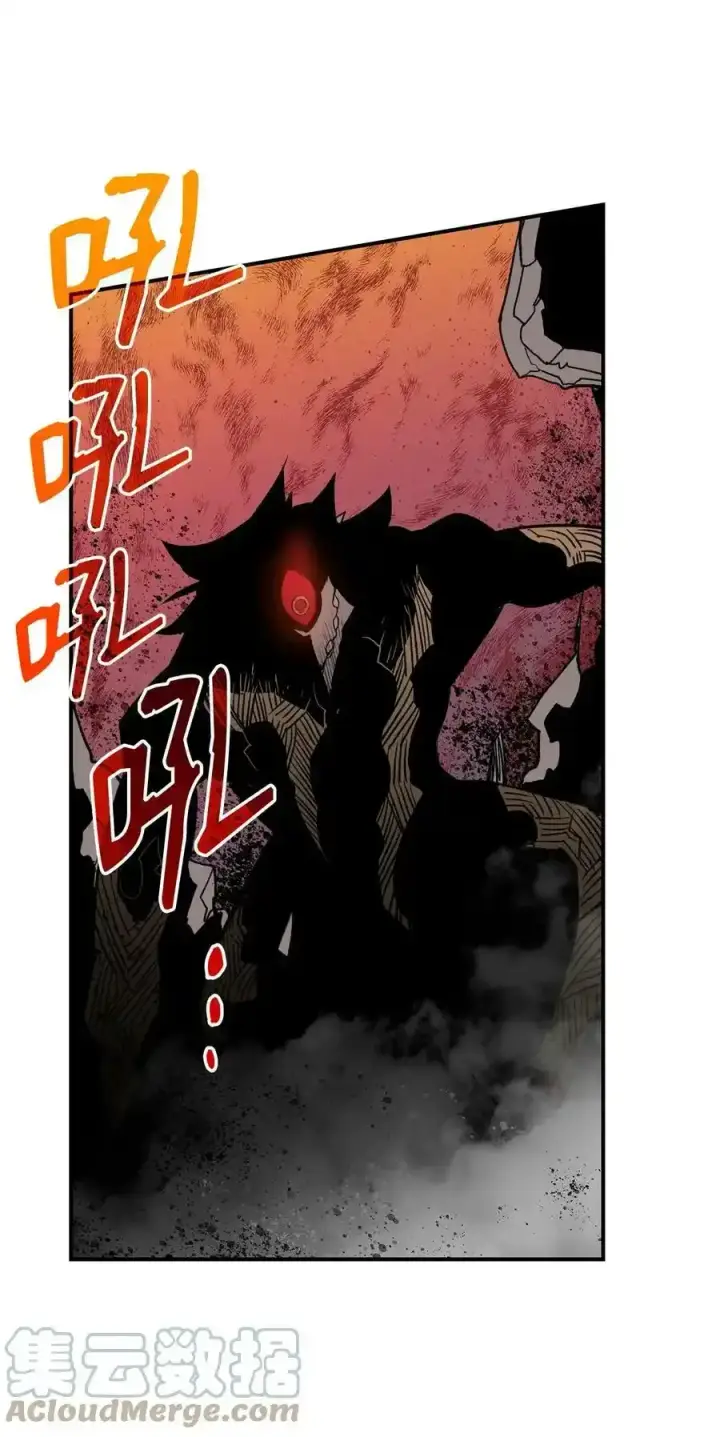 漫画《全裸菜鸟在异世界被摩擦》117 天使族的悲歌第76张图