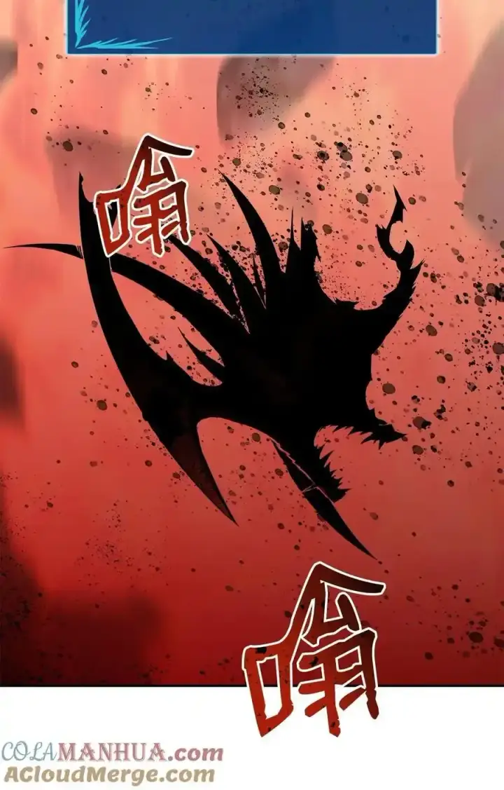 漫画《全裸菜鸟在异世界被摩擦》158 逃避现实第4张图