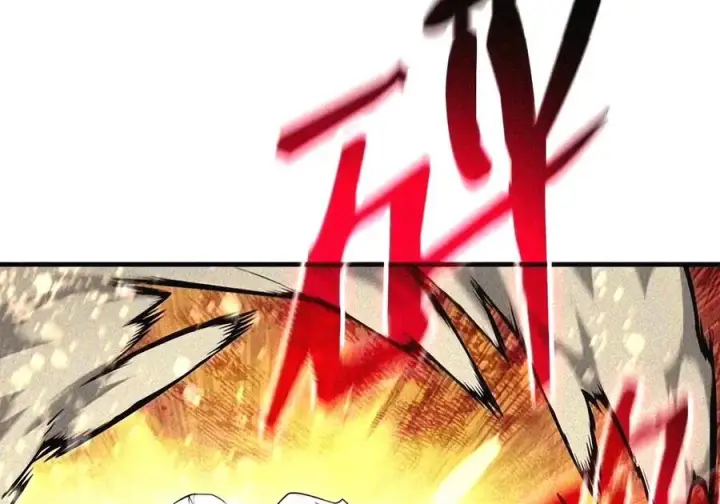 漫画《全裸菜鸟在异世界被摩擦》221 亚洲霸主第154张图