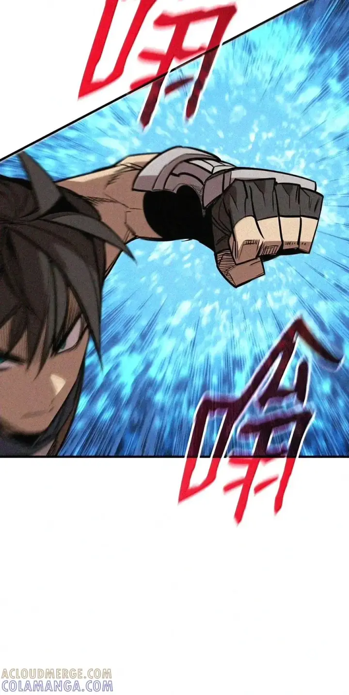 漫画《全裸菜鸟在异世界被摩擦》221 亚洲霸主第36张图