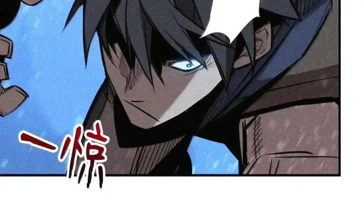 漫画《全裸菜鸟在异世界被摩擦》221 亚洲霸主第44张图