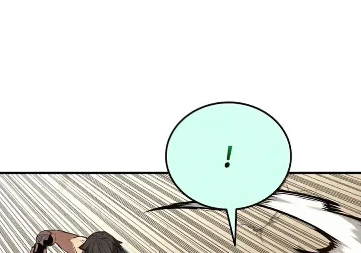 漫画《全裸菜鸟在异世界被摩擦》222 亚洲霸主的实力第29张图