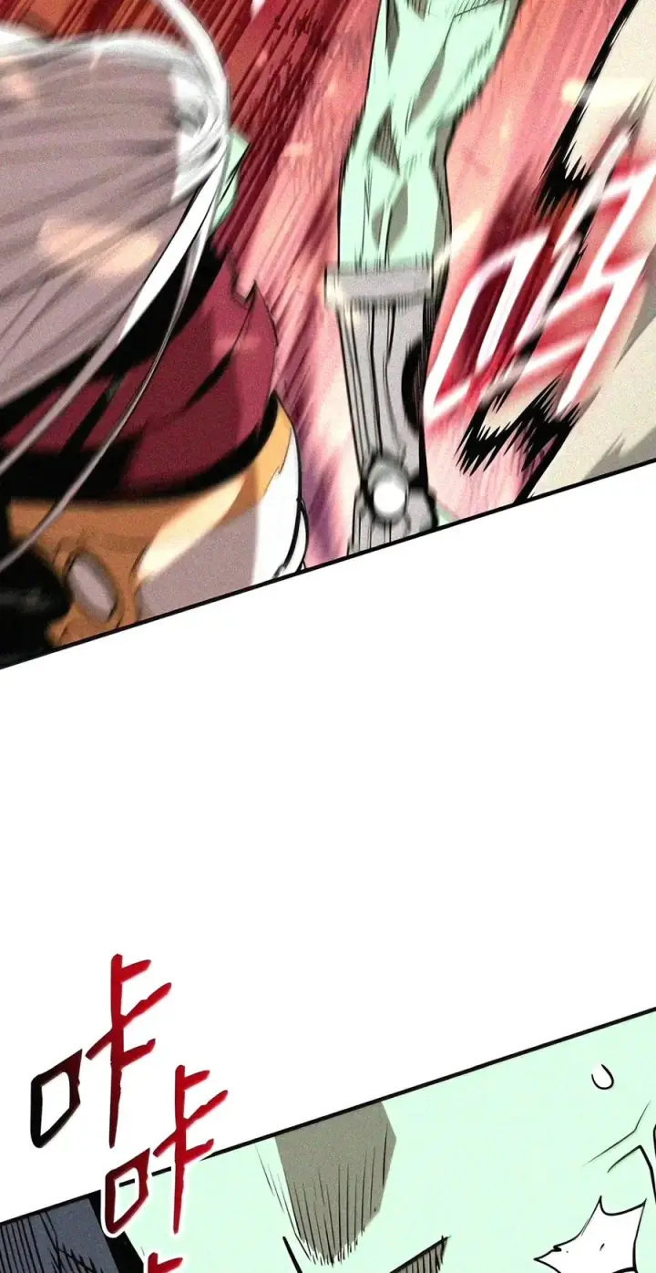 漫画《全裸菜鸟在异世界被摩擦》222 亚洲霸主的实力第39张图