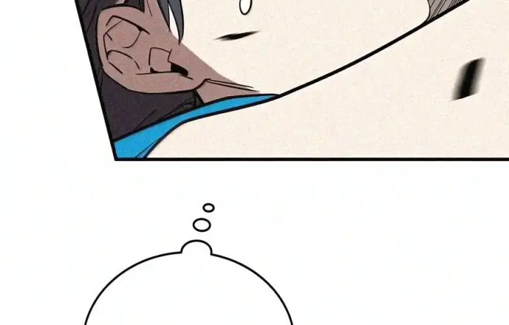 漫画《全裸菜鸟在异世界被摩擦》223 霸道奶妈第101张图