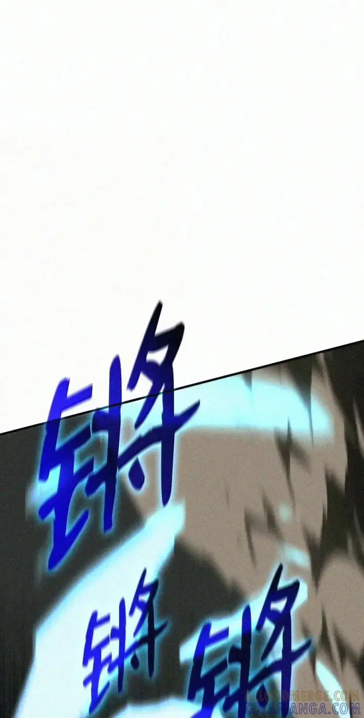 漫画《全裸菜鸟在异世界被摩擦》223 霸道奶妈第122张图