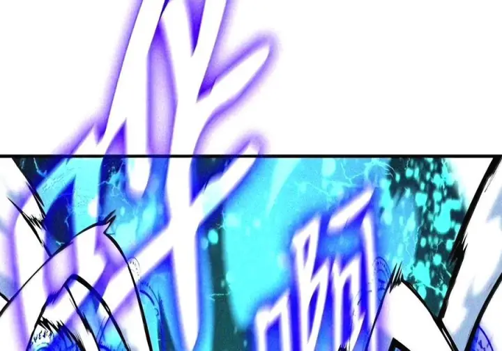 漫画《全裸菜鸟在异世界被摩擦》223 霸道奶妈第37张图