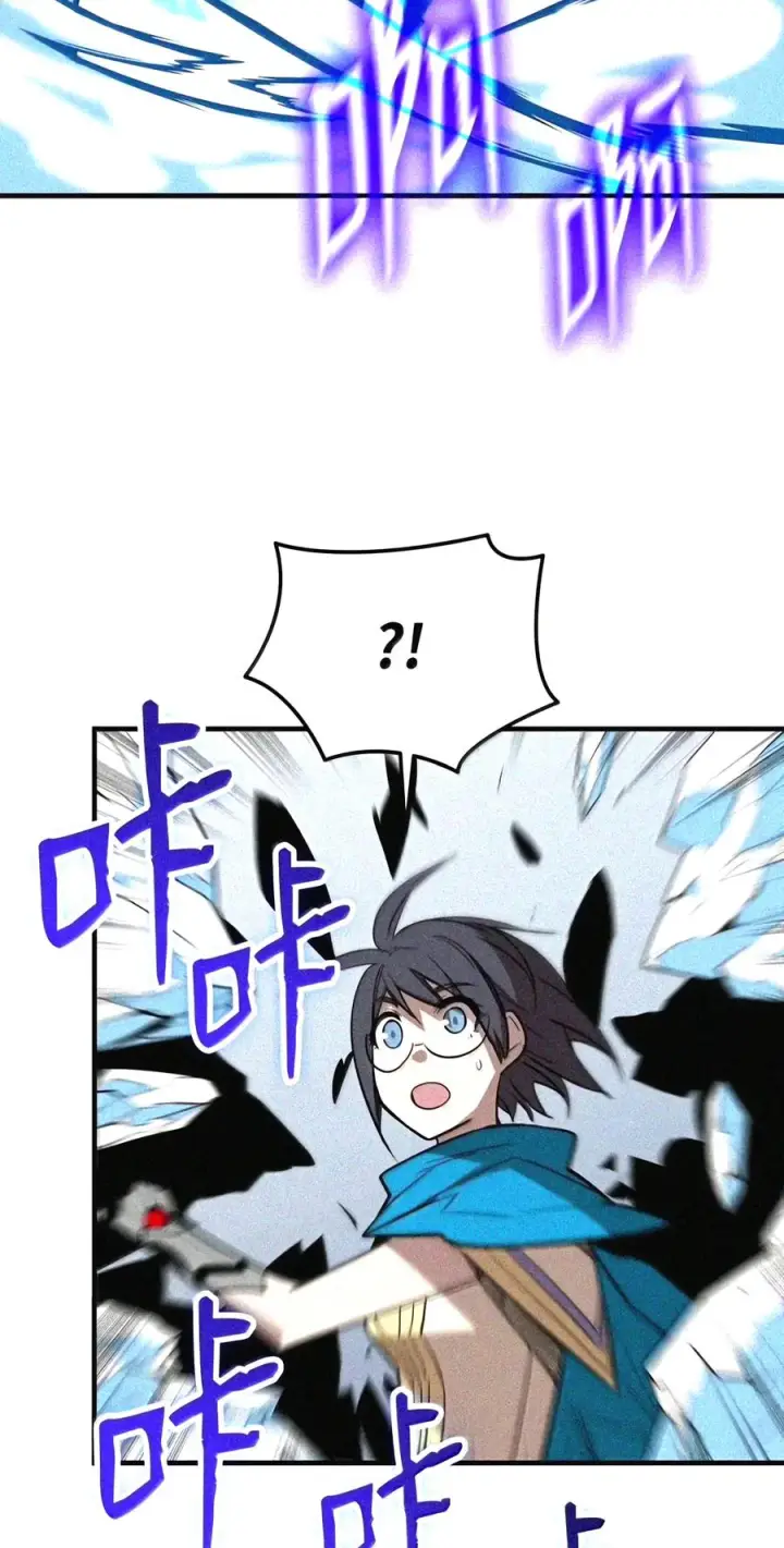 漫画《全裸菜鸟在异世界被摩擦》223 霸道奶妈第40张图
