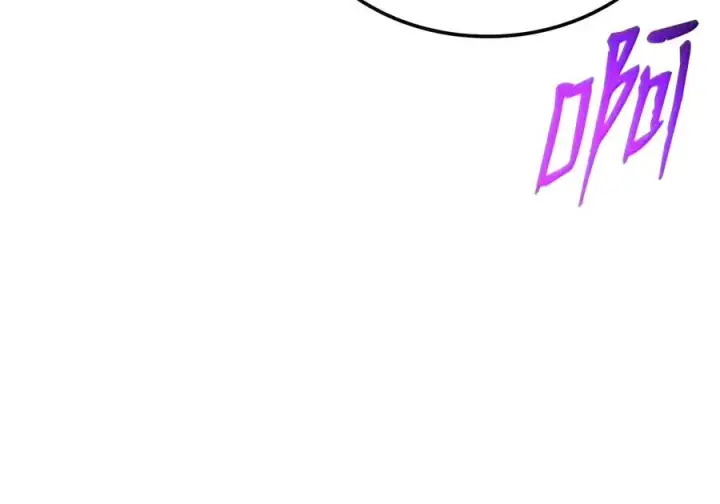 漫画《全裸菜鸟在异世界被摩擦》223 霸道奶妈第8张图