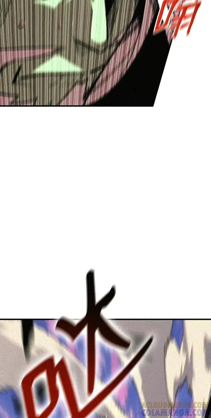 漫画《全裸菜鸟在异世界被摩擦》224 完美抗压第64张图