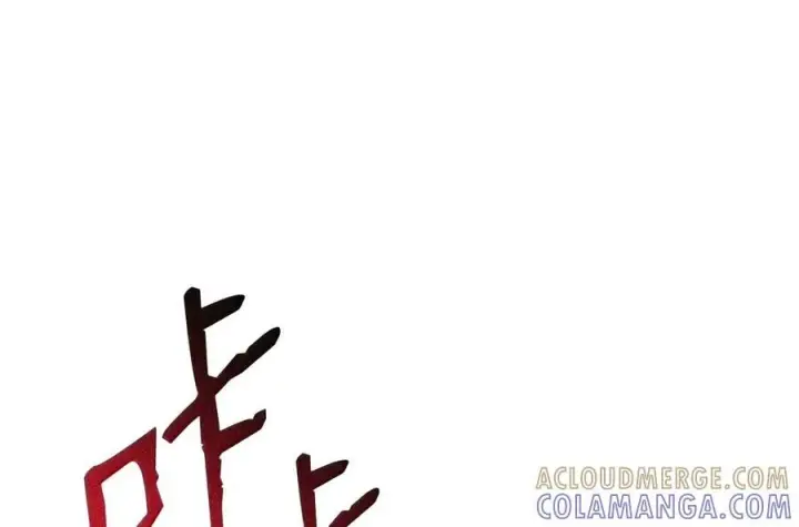 漫画《全裸菜鸟在异世界被摩擦》224 完美抗压第9张图