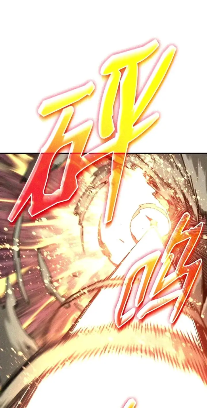 漫画《全裸菜鸟在异世界被摩擦》225 最终兵器第101张图