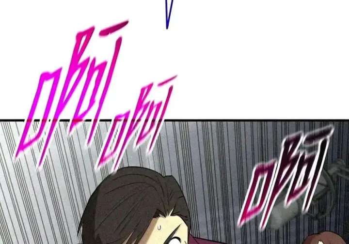 漫画《全裸菜鸟在异世界被摩擦》225 最终兵器第107张图
