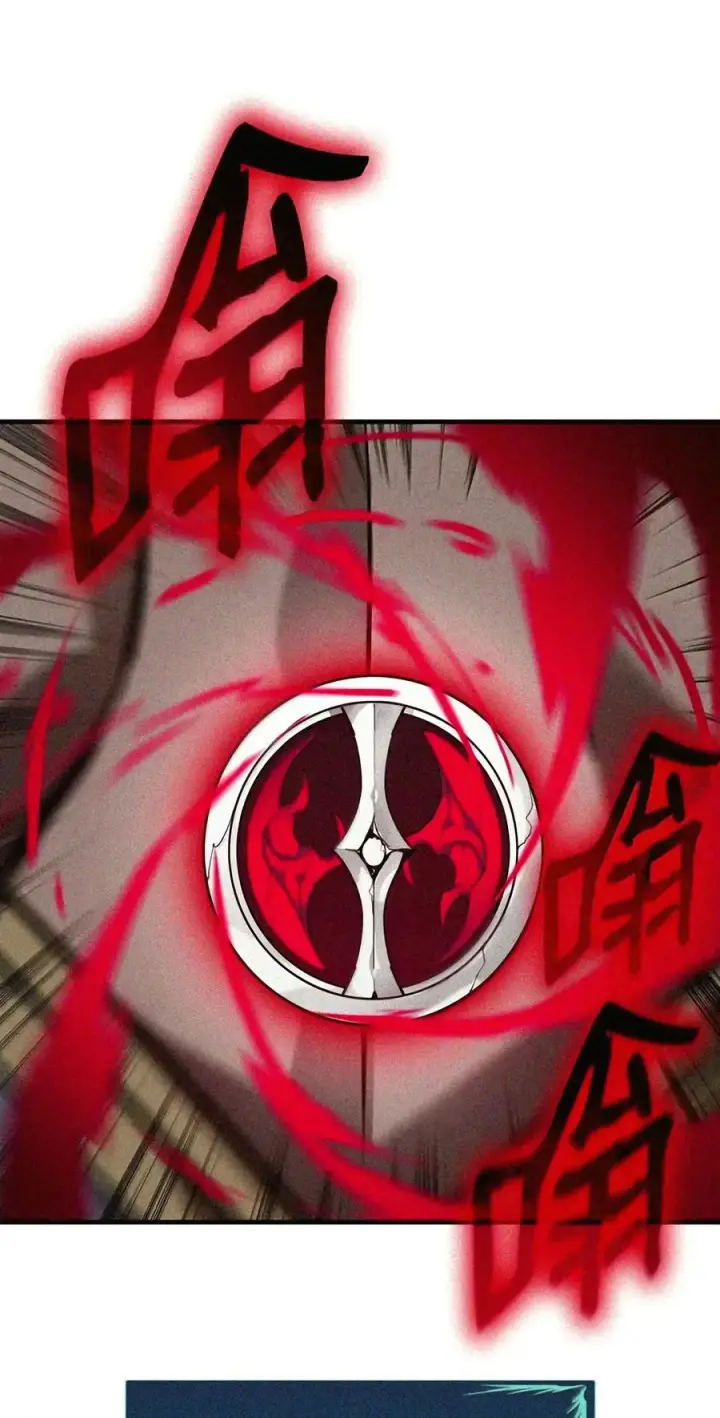 漫画《全裸菜鸟在异世界被摩擦》225 最终兵器第28张图