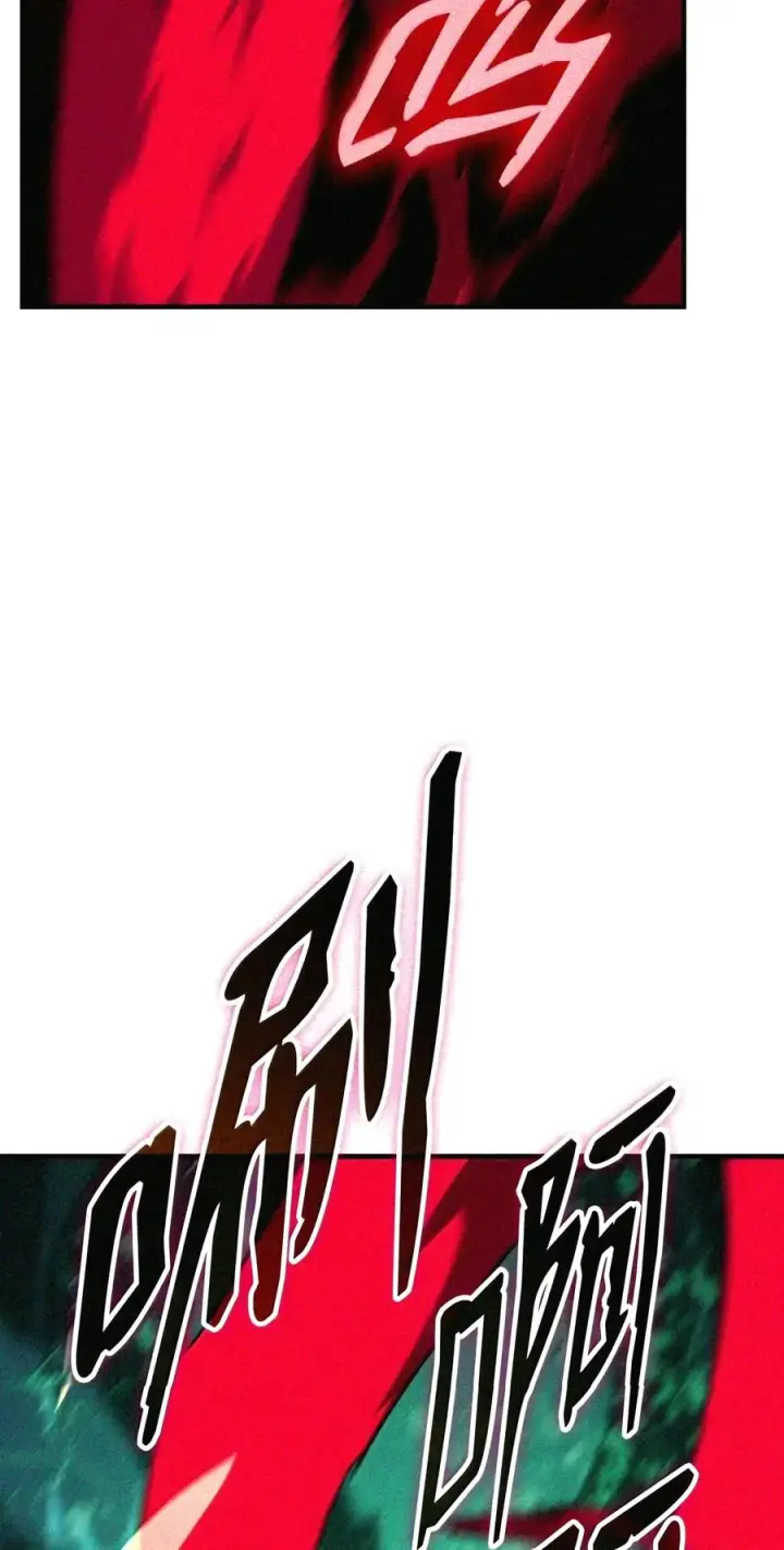 漫画《全裸菜鸟在异世界被摩擦》225 最终兵器第32张图