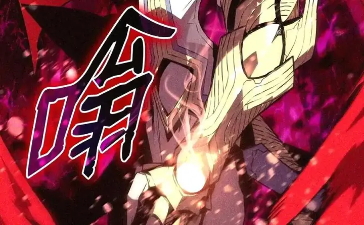 漫画《全裸菜鸟在异世界被摩擦》225 最终兵器第42张图