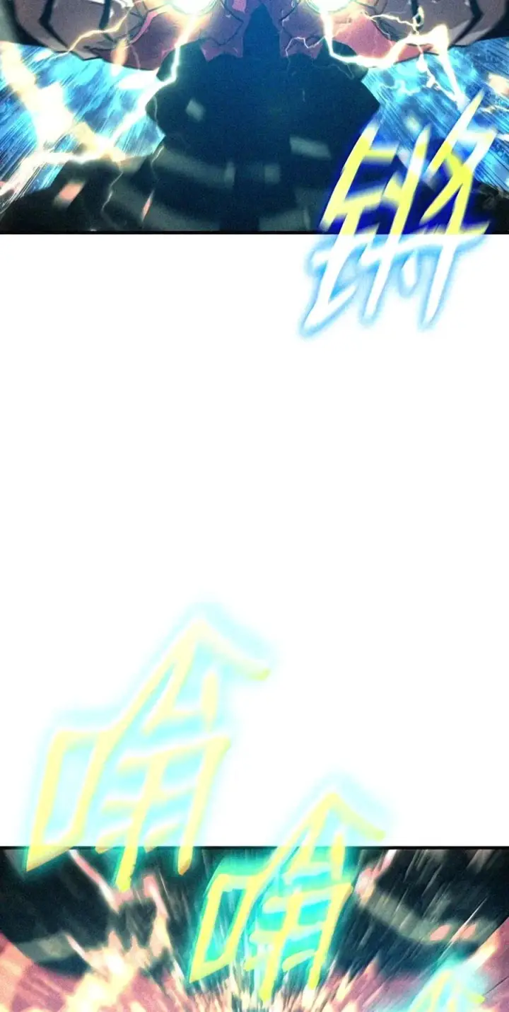 漫画《全裸菜鸟在异世界被摩擦》225 最终兵器第63张图