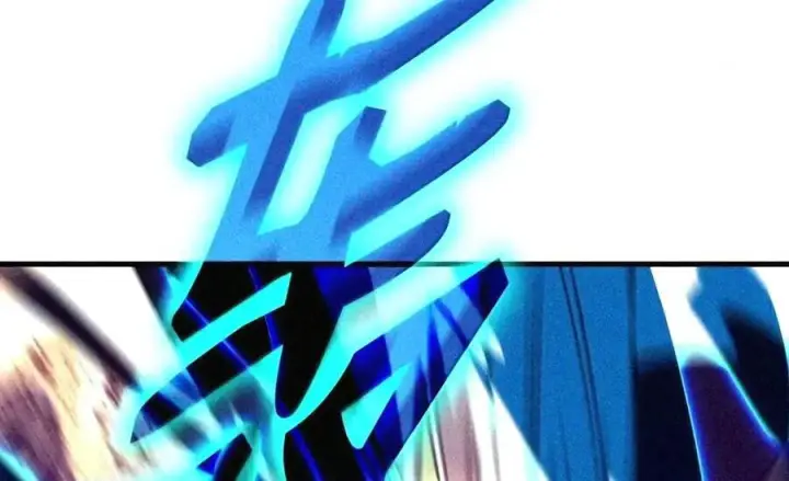 漫画《全裸菜鸟在异世界被摩擦》225 最终兵器第77张图