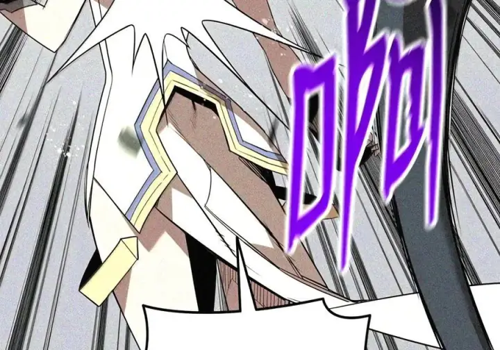 漫画《全裸菜鸟在异世界被摩擦》225 最终兵器第8张图