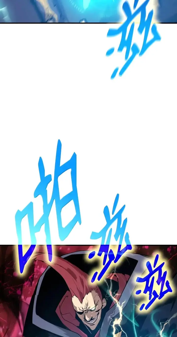 漫画《全裸菜鸟在异世界被摩擦》226 外的对手第35张图