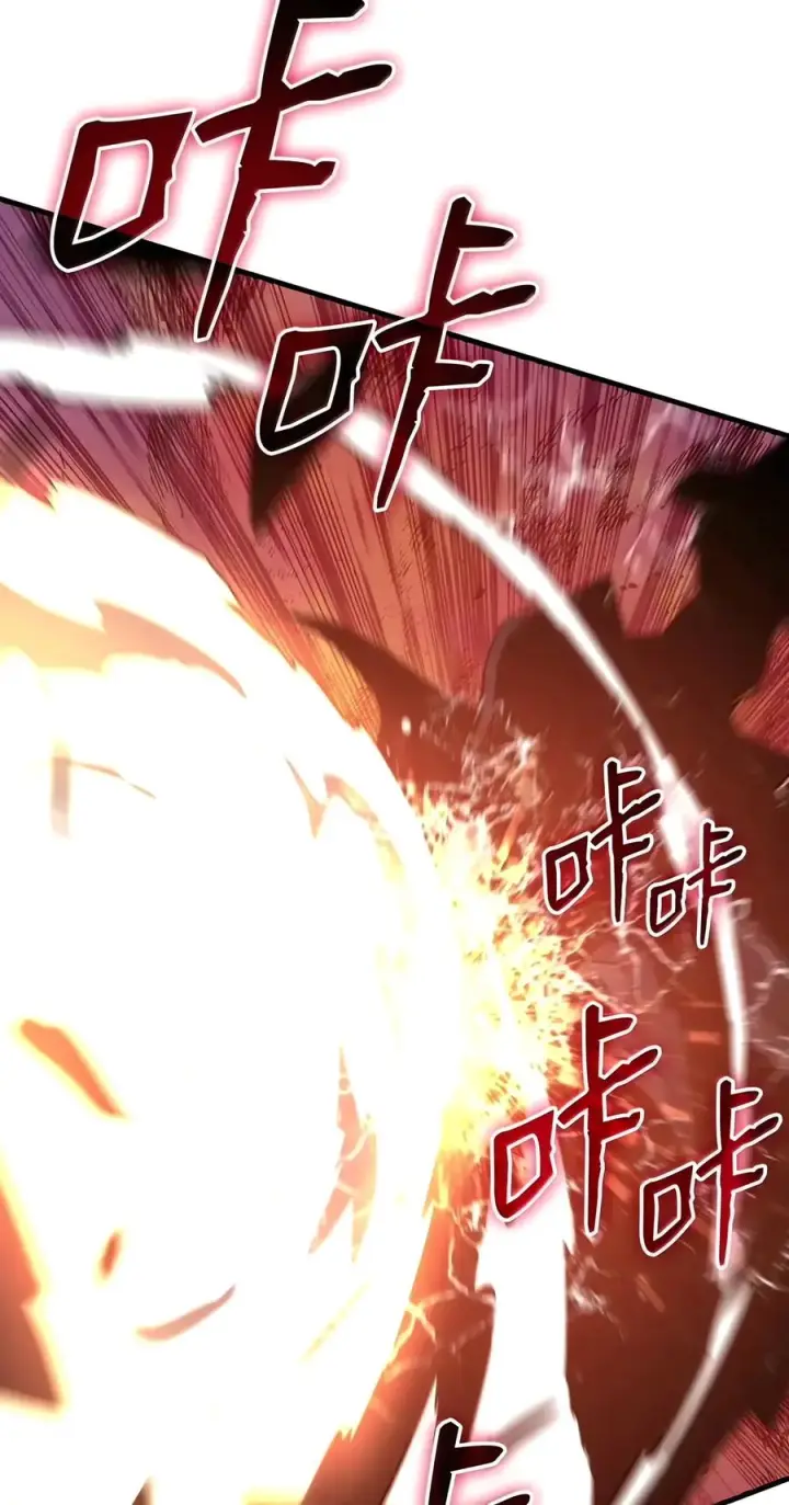 漫画《全裸菜鸟在异世界被摩擦》227 神秘荷尔蒙第3张图