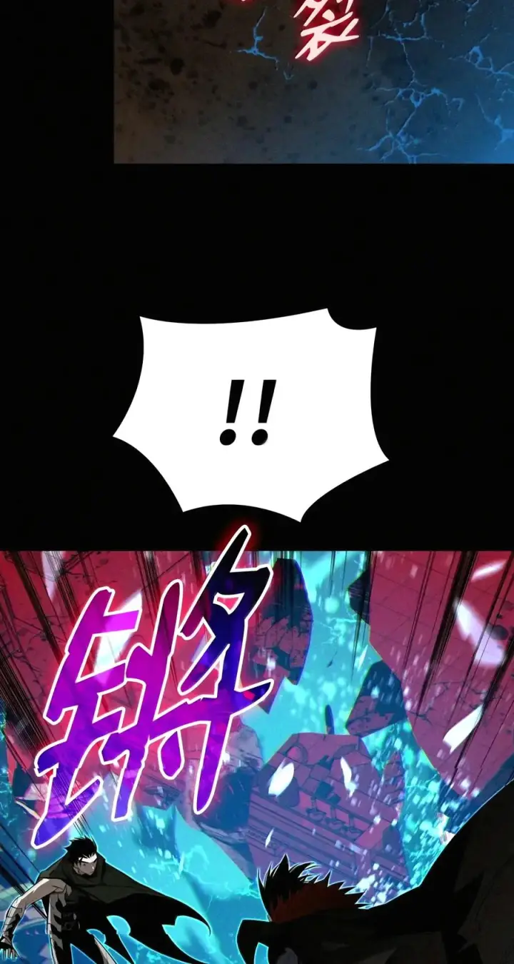 漫画《全裸菜鸟在异世界被摩擦》228 想象力的凝聚物第57张图