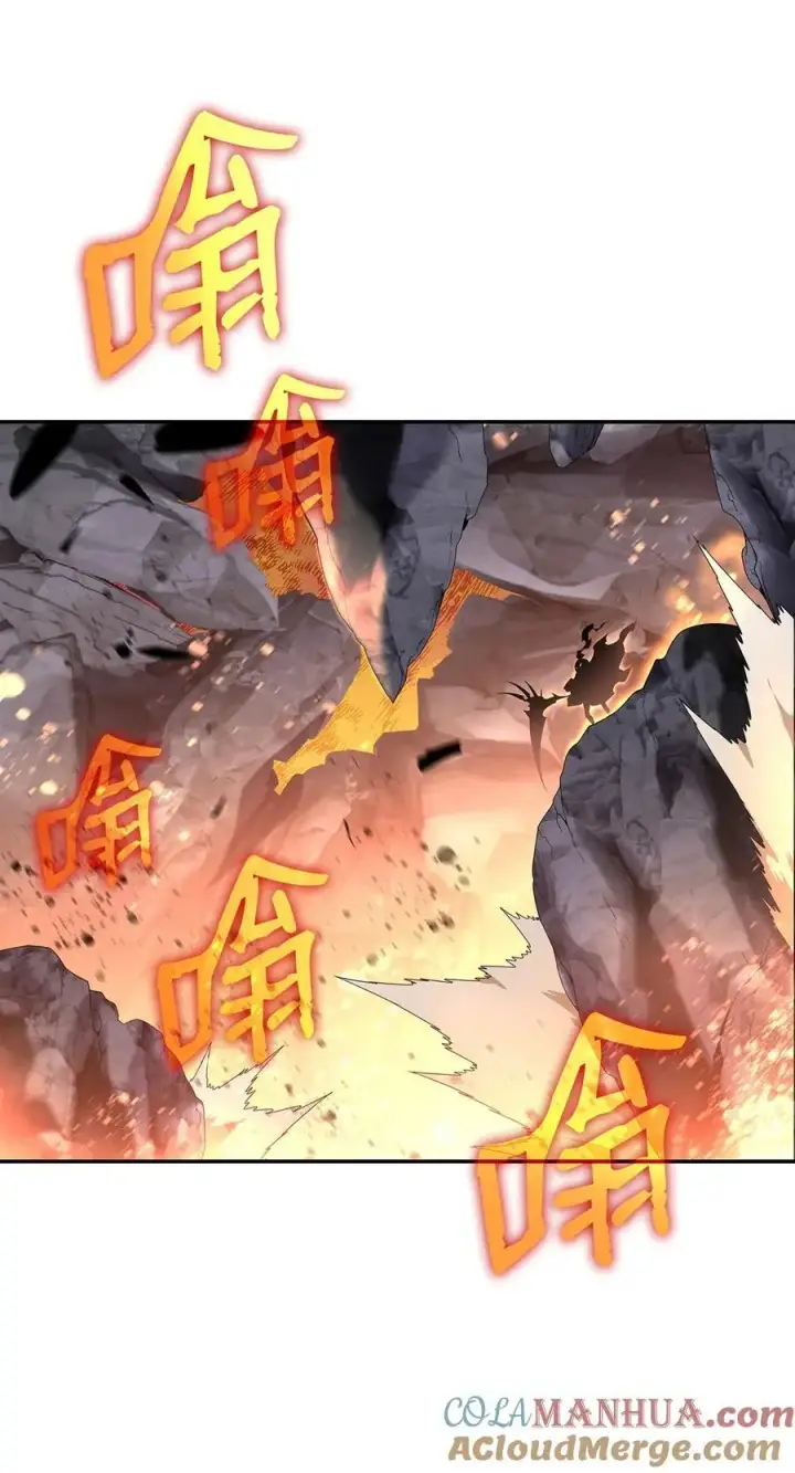 漫画《全裸菜鸟在异世界被摩擦》154 夏夜的暴雨第61张图