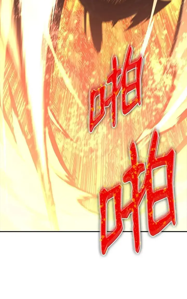 漫画《全裸菜鸟在异世界被摩擦》154 夏夜的暴雨第75张图