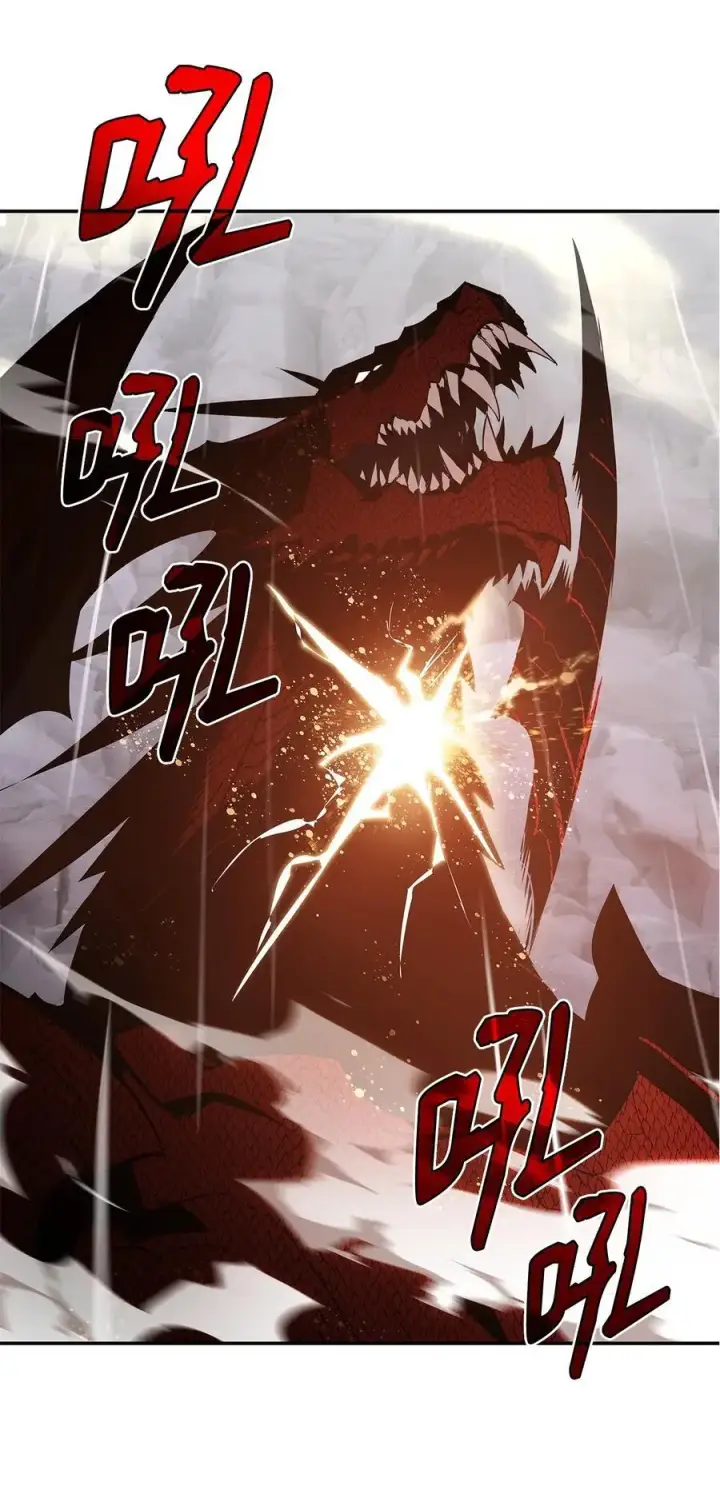 漫画《全裸菜鸟在异世界被摩擦》154 夏夜的暴雨第81张图
