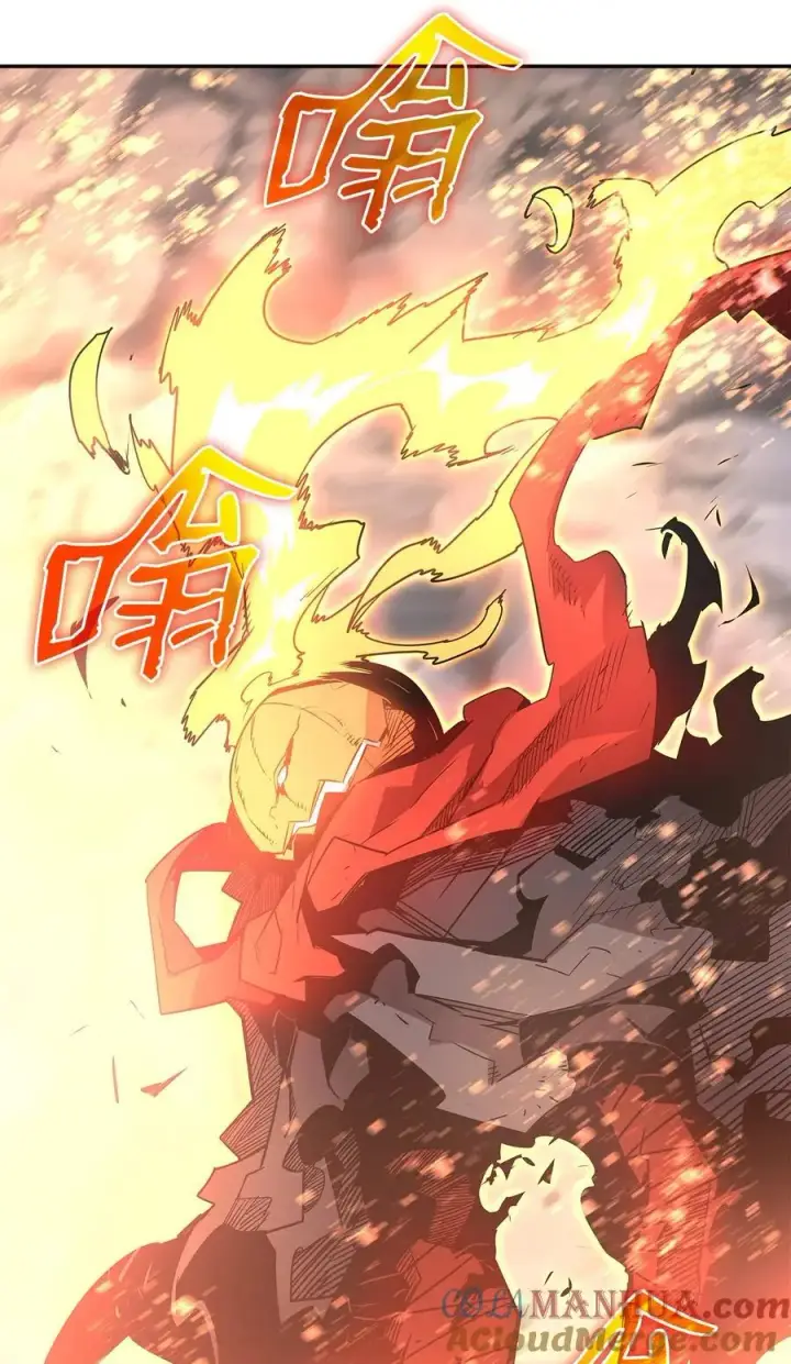 漫画《全裸菜鸟在异世界被摩擦》155 底牌第10张图