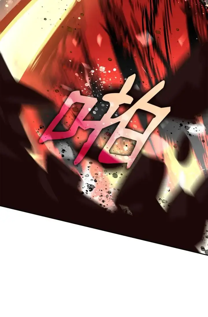 漫画《全裸菜鸟在异世界被摩擦》155 底牌第18张图