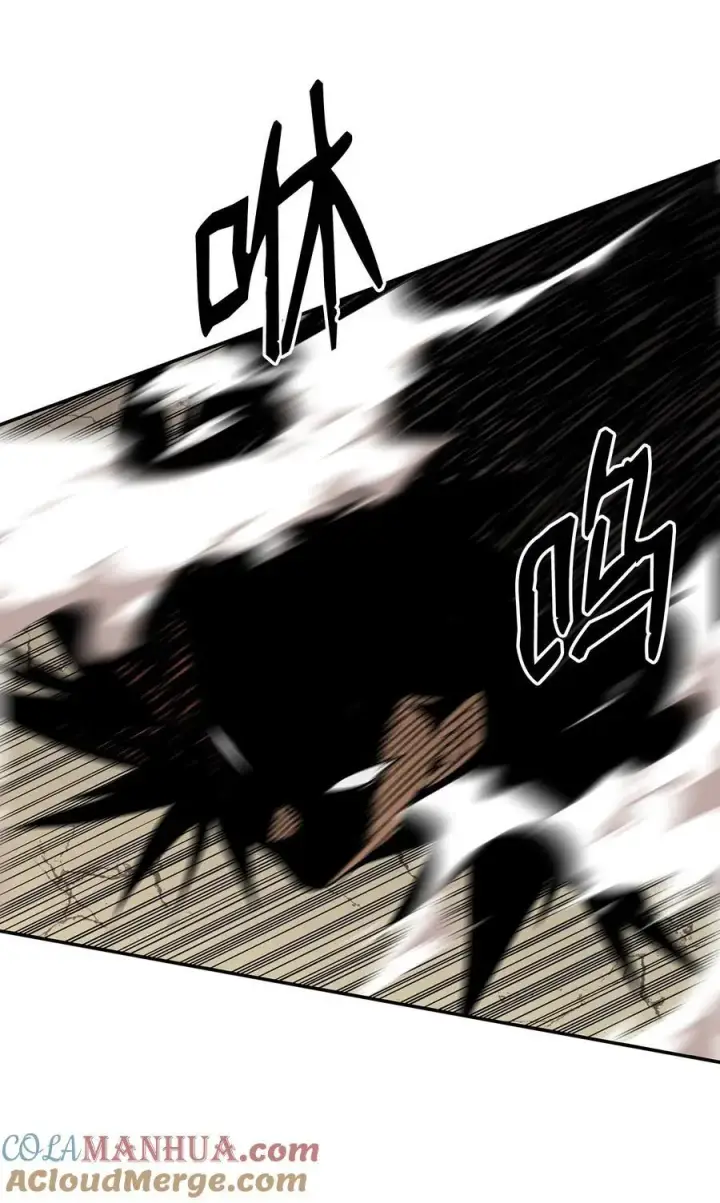 漫画《全裸菜鸟在异世界被摩擦》155 底牌第37张图