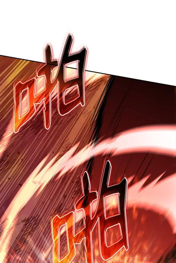 漫画《全裸菜鸟在异世界被摩擦》155 底牌第38张图