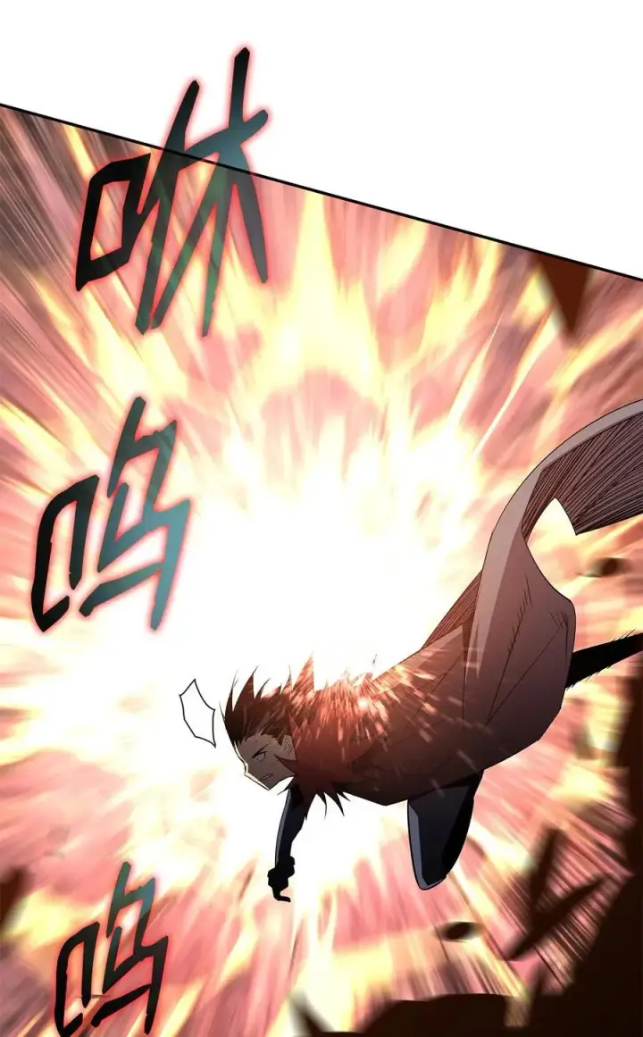 漫画《全裸菜鸟在异世界被摩擦》155 底牌第62张图