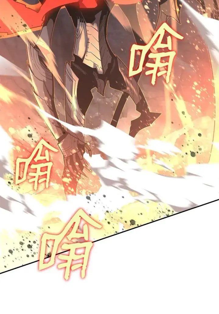 漫画《全裸菜鸟在异世界被摩擦》155 底牌第77张图