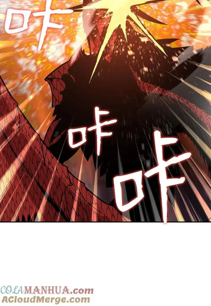 漫画《全裸菜鸟在异世界被摩擦》156 无尽体力第13张图