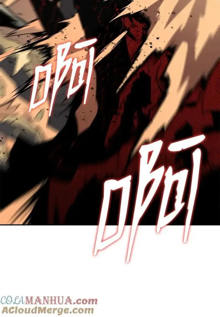 漫画《全裸菜鸟在异世界被摩擦》156 无尽体力第16张图