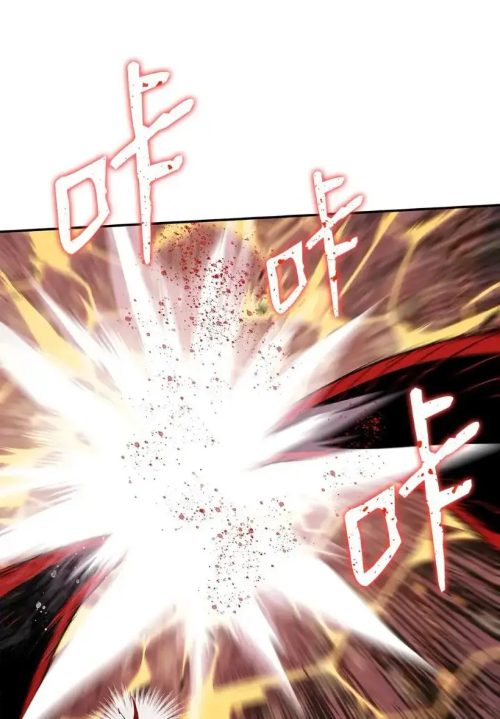 漫画《全裸菜鸟在异世界被摩擦》156 无尽体力第23张图