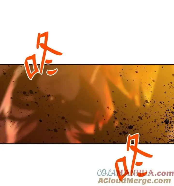 漫画《全裸菜鸟在异世界被摩擦》156 无尽体力第64张图