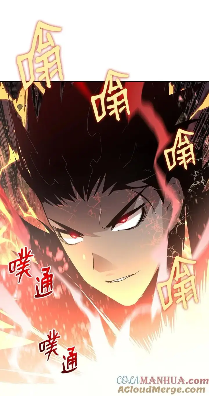 漫画《全裸菜鸟在异世界被摩擦》156 无尽体力第70张图