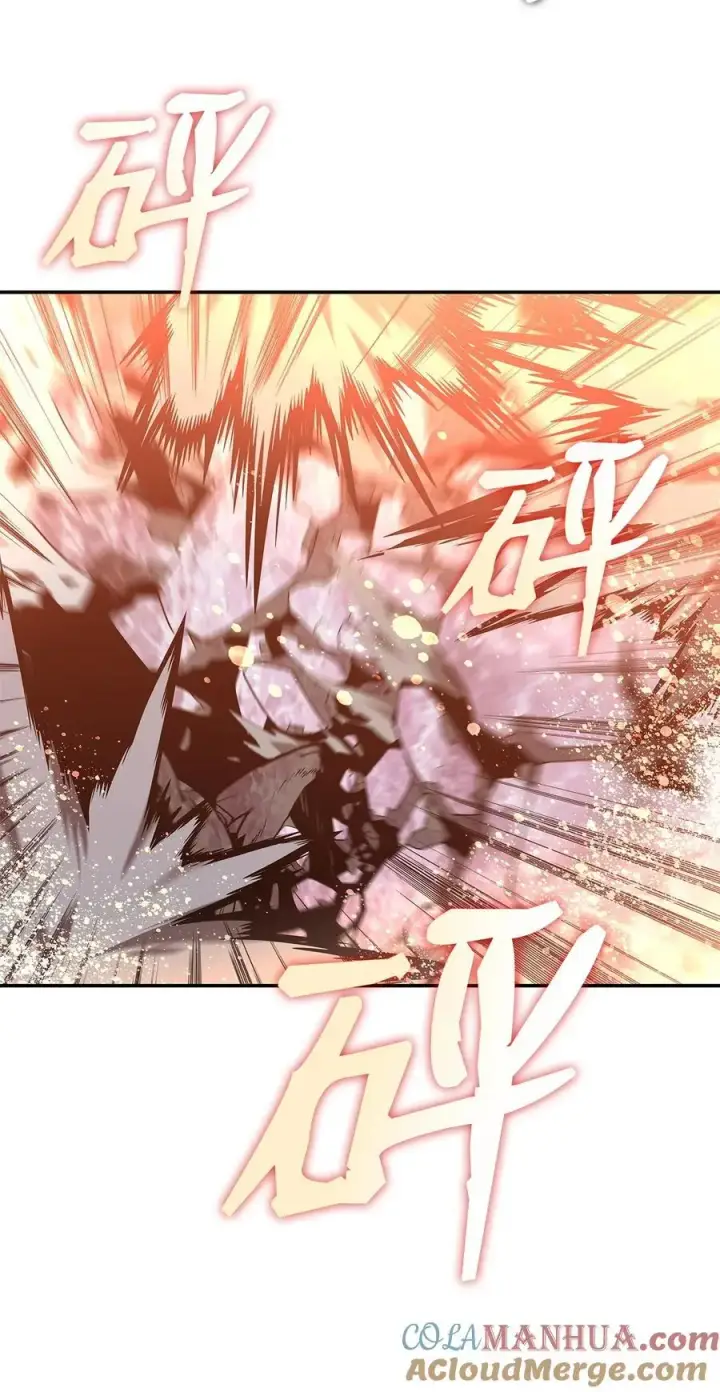 漫画《全裸菜鸟在异世界被摩擦》157 成功击杀第31张图