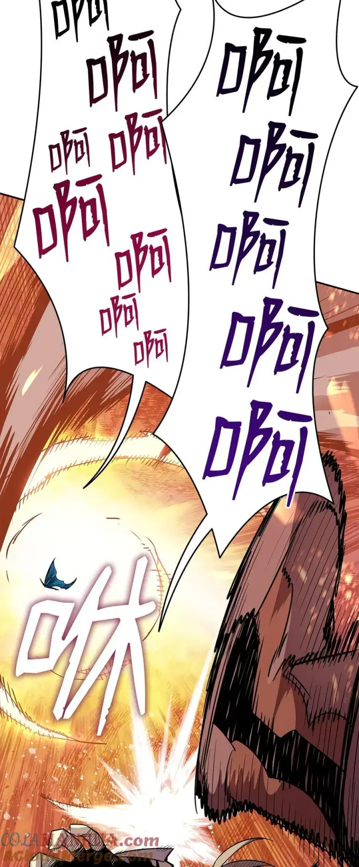 漫画《全裸菜鸟在异世界被摩擦》157 成功击杀第55张图