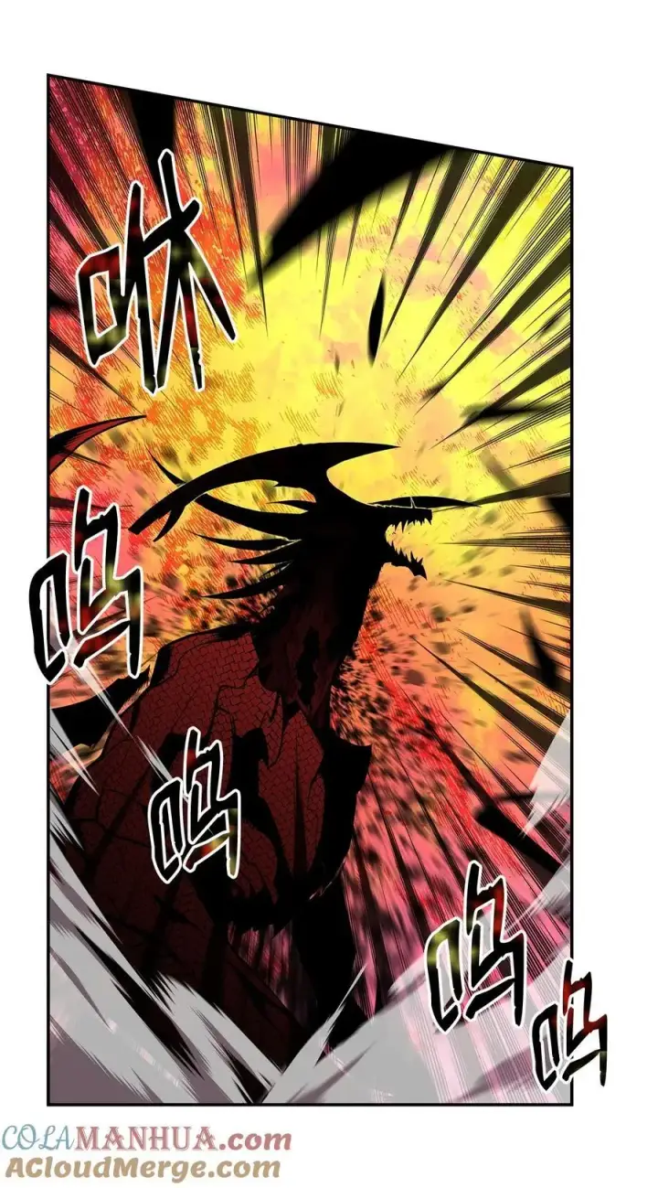 漫画《全裸菜鸟在异世界被摩擦》157 成功击杀第67张图