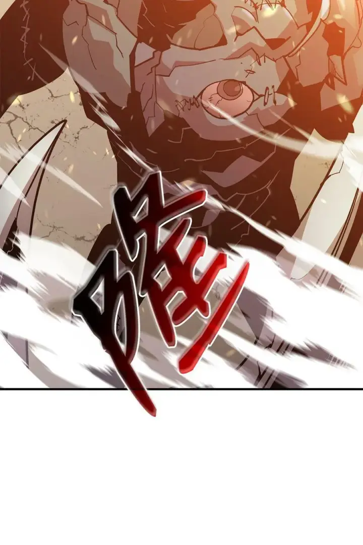 漫画《全裸菜鸟在异世界被摩擦》123 版本更新第65张图