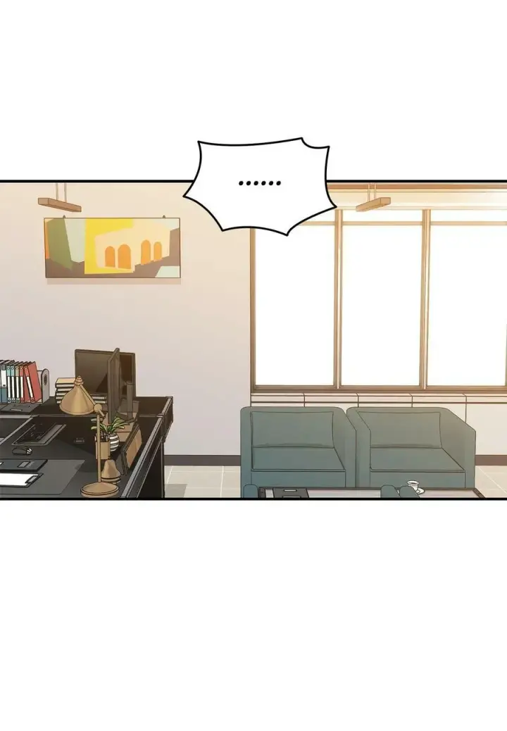 漫画《全裸菜鸟在异世界被摩擦》124 共同进退第81张图