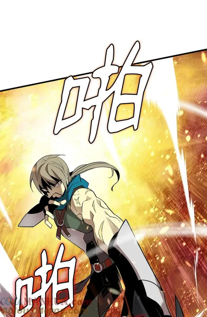 漫画《全裸菜鸟在异世界被摩擦》127 大灾变之钥第25张图