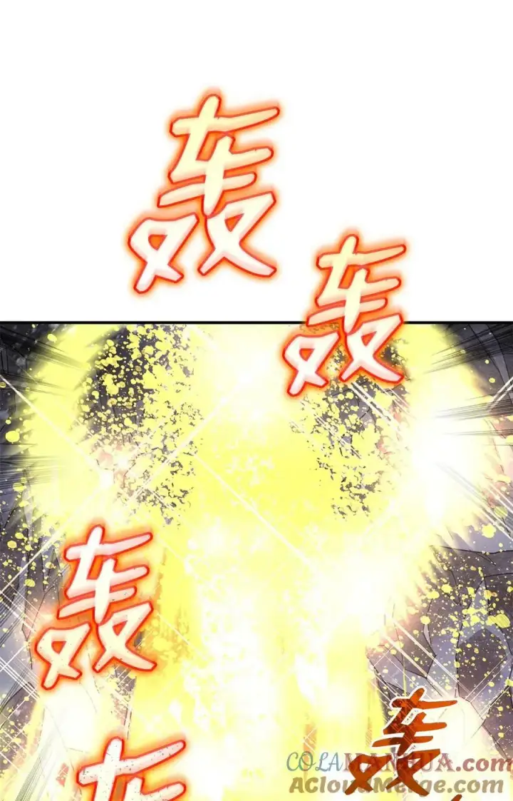 漫画《全裸菜鸟在异世界被摩擦》127 大灾变之钥第34张图