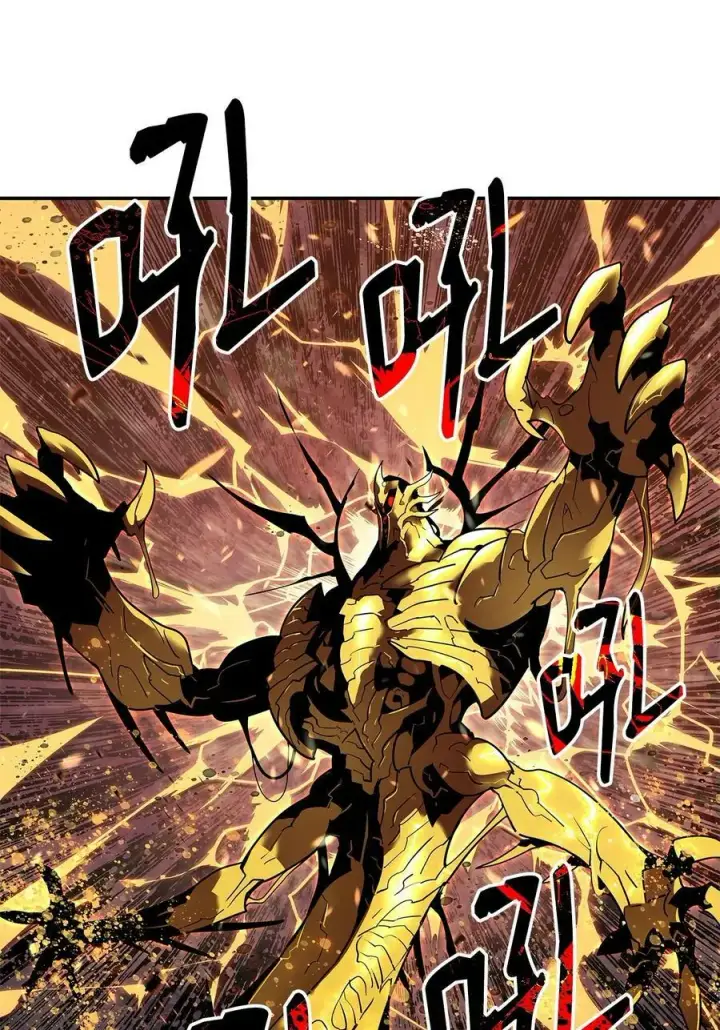 漫画《全裸菜鸟在异世界被摩擦》127 大灾变之钥第6张图