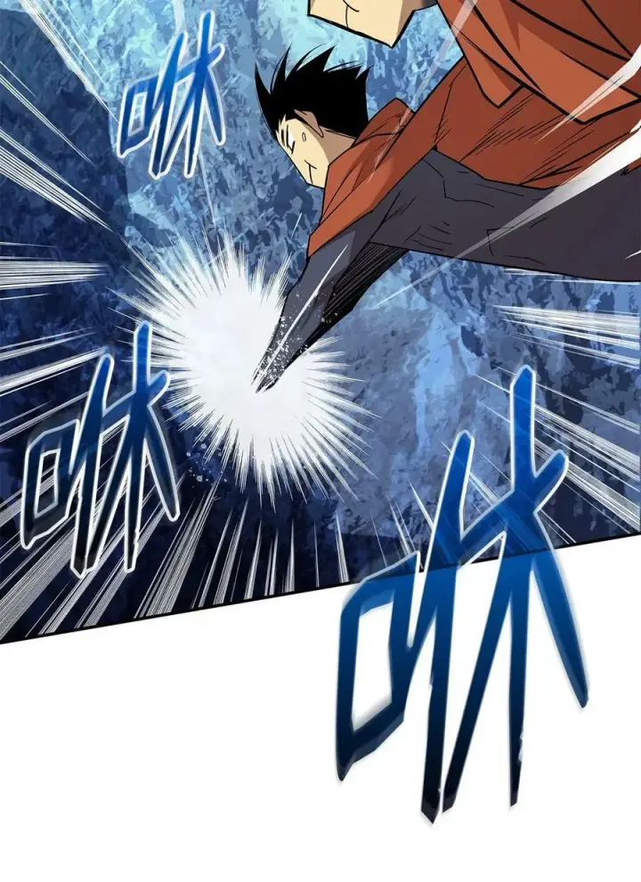 漫画《全裸菜鸟在异世界被摩擦》128 S+的小BOSS第24张图