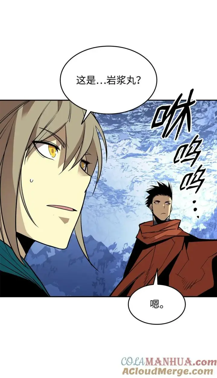 漫画《全裸菜鸟在异世界被摩擦》128 S+的小BOSS第40张图